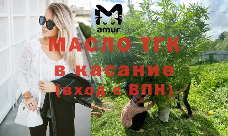 магазин продажи наркотиков  Карпинск  Дистиллят ТГК Wax 